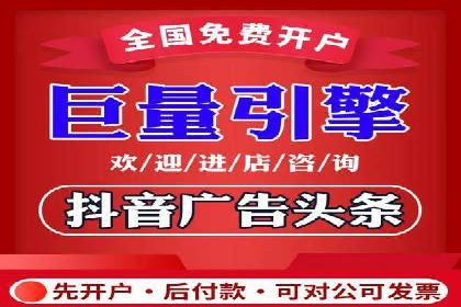 SEM百度竞价案例：如何实现快速引流